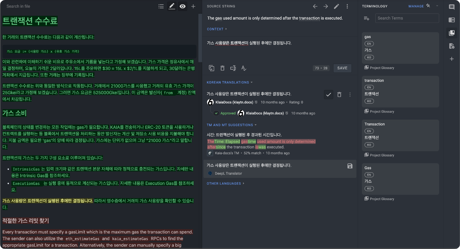 Crowdin Editor Interface