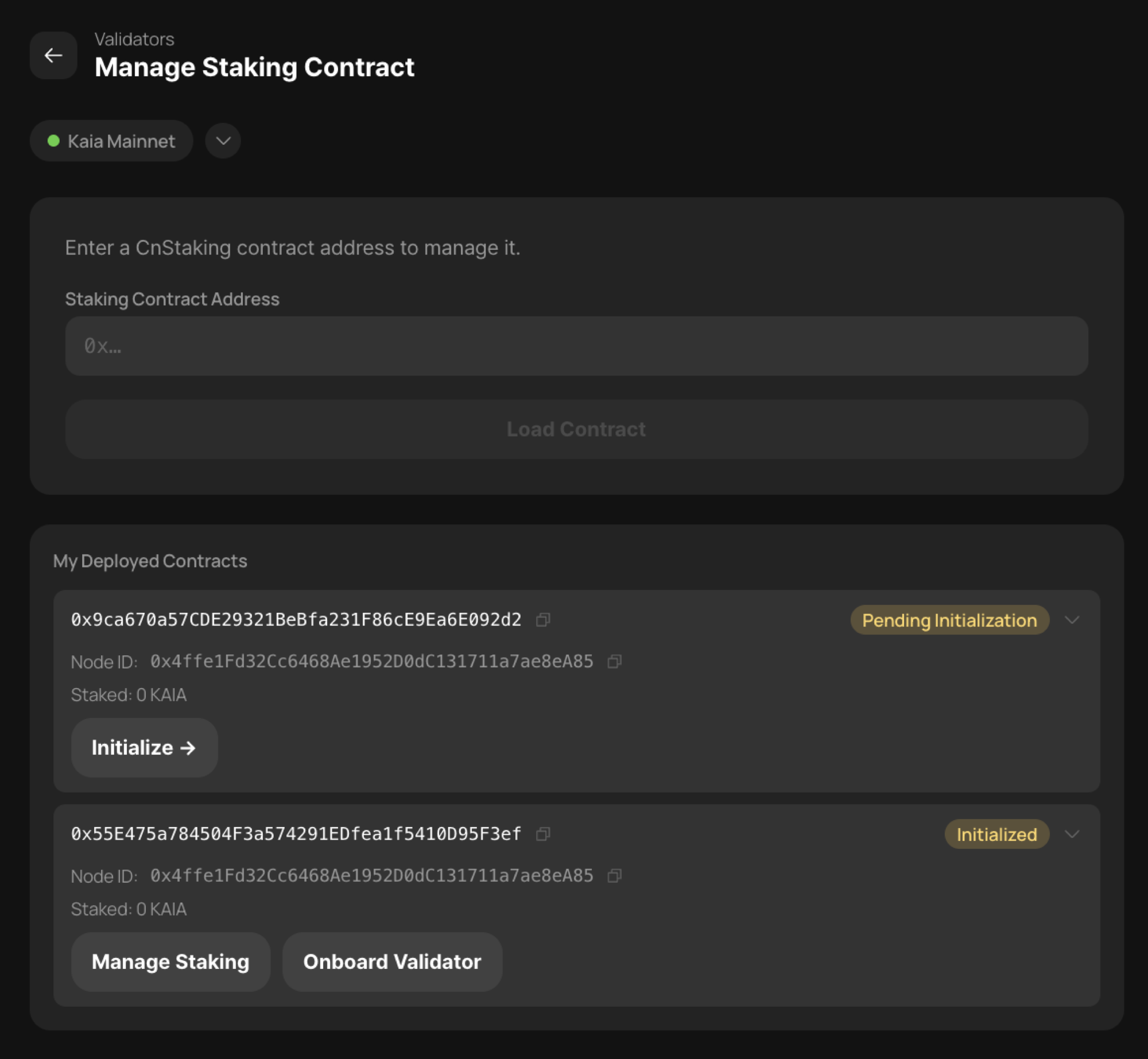 Manage Staking menu