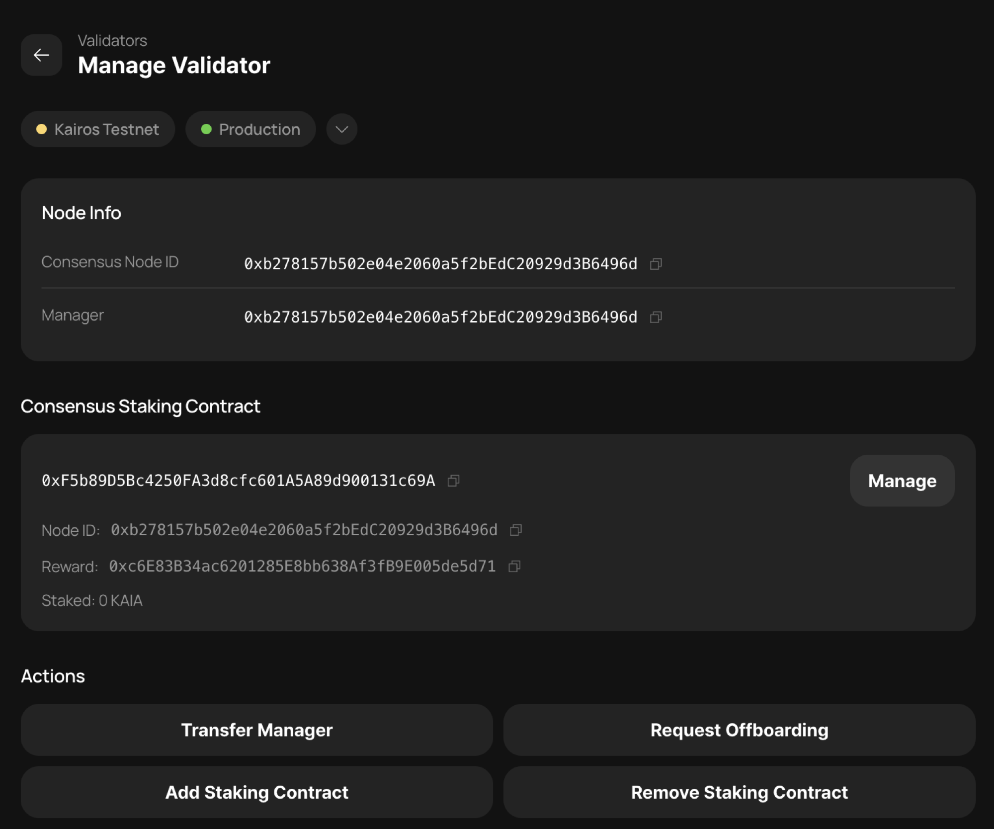 Manage Validator screen