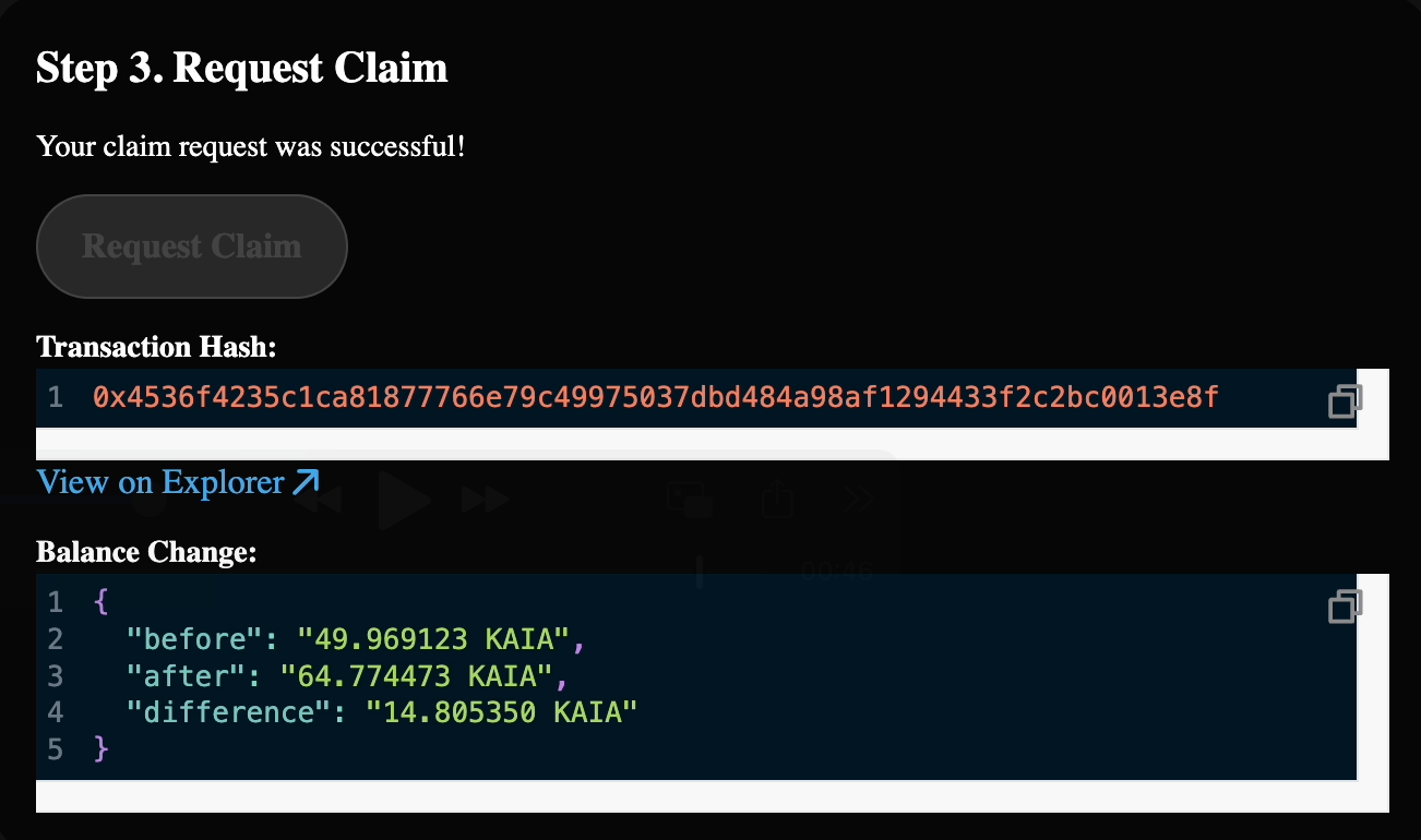 Claim request successful