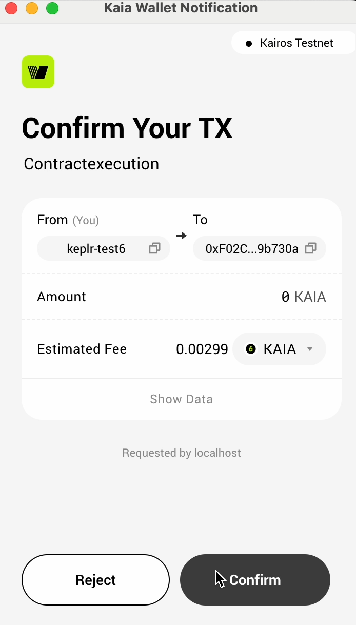 Confirm claim transaction request in Kaia Wallet