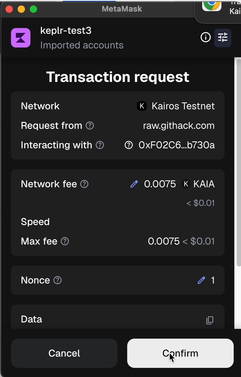 Confirm claim transaction request in MetaMask