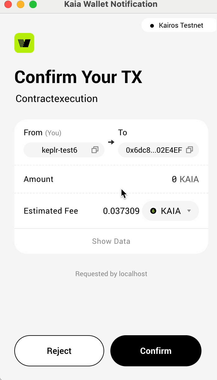 Confirm provision transaction request in Kaia Wallet