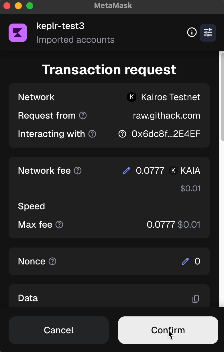 Confirm provision transaction request in MetaMask