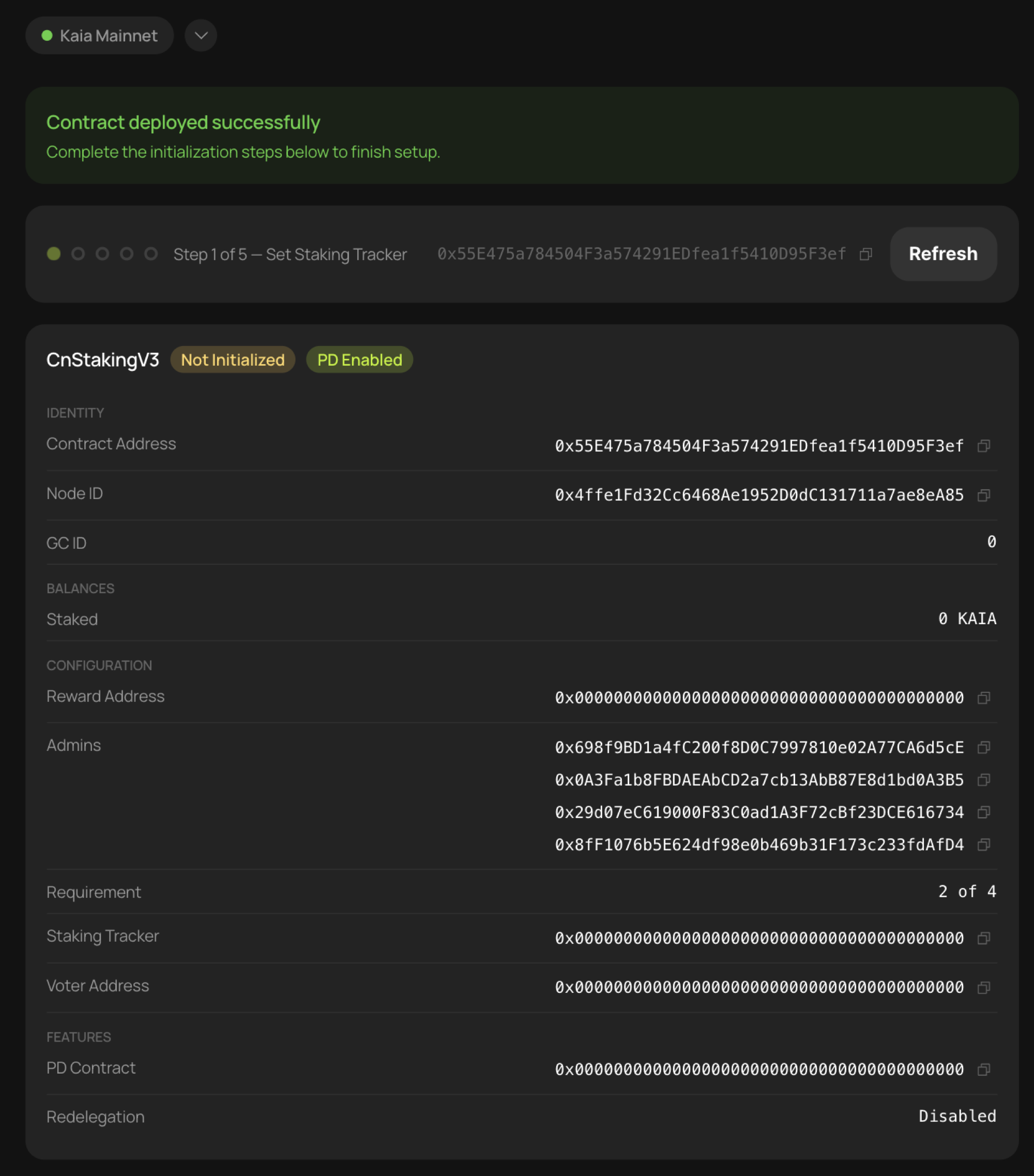 Deploy Contract 버튼