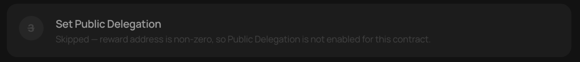 Public Delegation 정보 입력