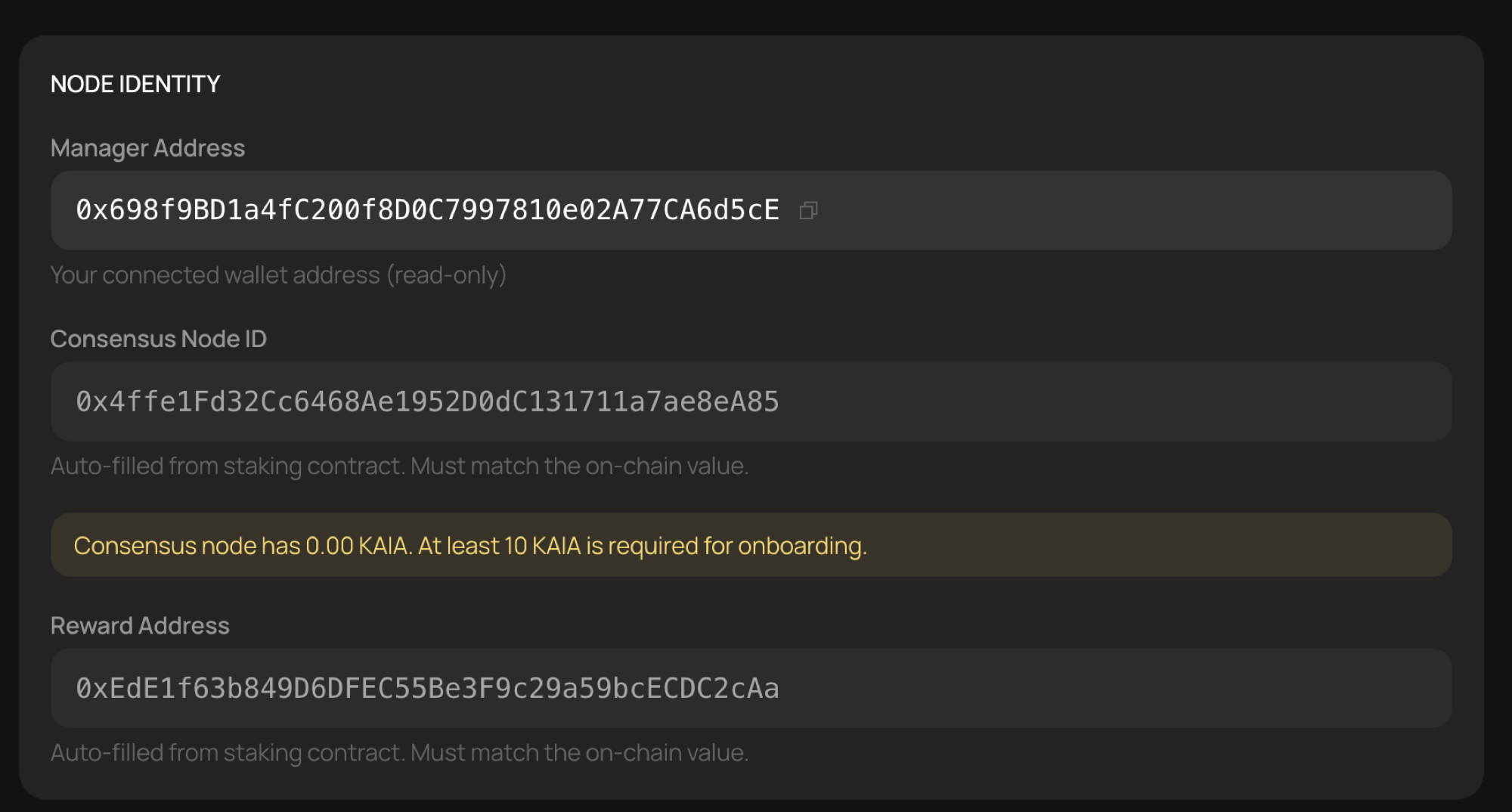 온보딩 신청 폼