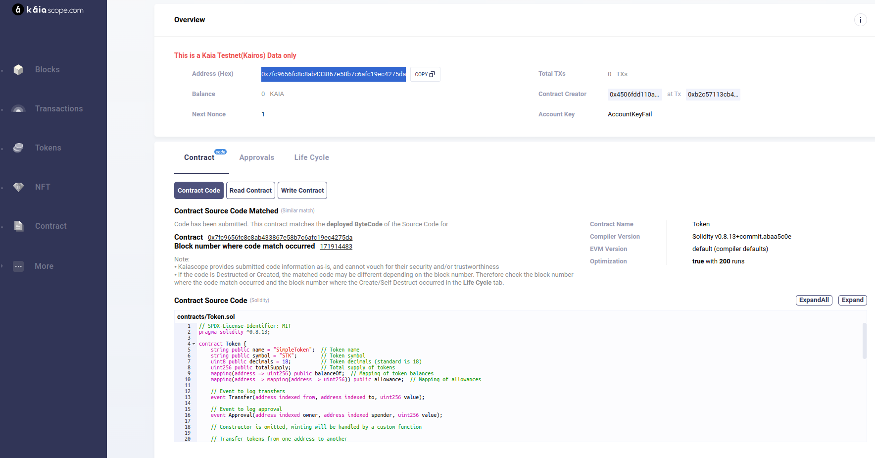 Verify on Kaiascope