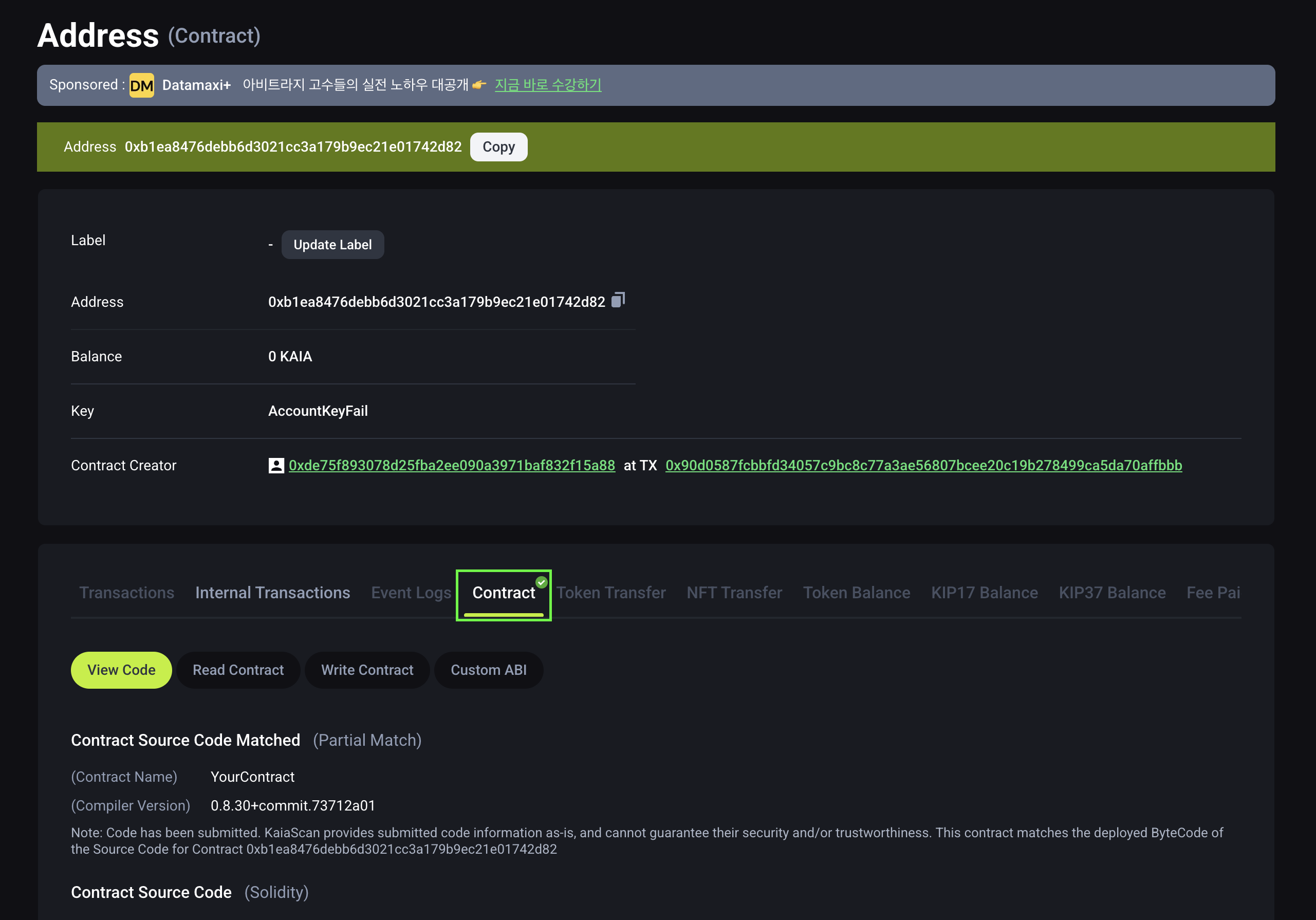 Scaffold Verification